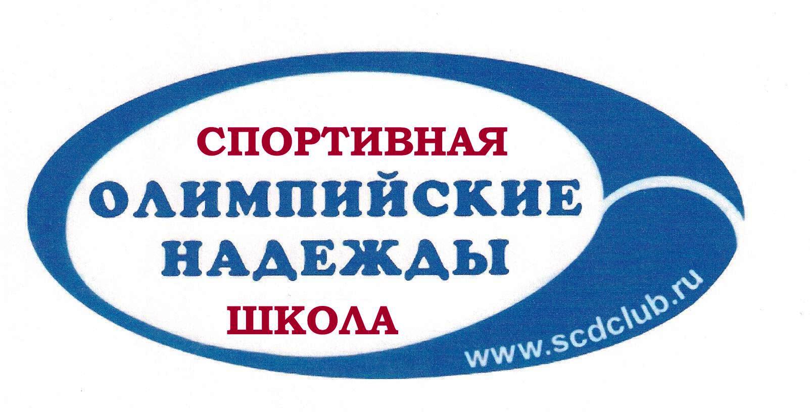 unit-logo